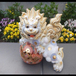 🦁 ĐẠI VẬN MAY – TUYỆT TÁC SƯ TỬ KUTANI NHẬT BẢN 