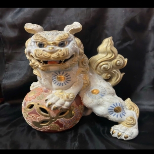 🦁 TƯỢNG SƯ TỬ CƯỠI QUẢ CẦU – KUTANI NHẬT BẢN