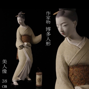 🌸 HAKATA NINGYO – “MỸ NHÂN” | 美人像 