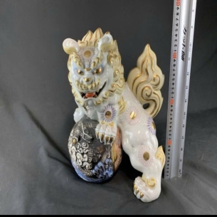 🔥 KỲ LÂN KUTANI – KHÍ THẾ TRẤN TRẠCH, TÁC PHẨM GỐM NHẬT ĐÁNG SƯU TẦM 