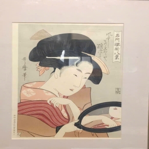 🌿 TRANH KHẮC GỖ NHẬT BẢN CỔ – VẺ ĐẸP WABI SABI ĐẦY CUỐN HÚT 🌿