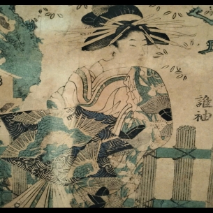 🌿 TRANH KHẮC GỖ NHẬT BẢN CỔ – VẺ ĐẸP WABI SABI ĐẦY CUỐN HÚT 🌿