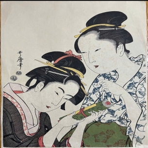 🌸 TUYỆT PHẨM BIJIN-GA NHẬT BẢN – NÉT ĐẸP PHÙ HOA THỜI EDO 🌸