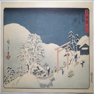 Tranh khắc gỗ ( bản gốc)- tác phẩm: Trạm dừng Tokaido