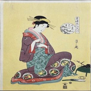 🌸 MỸ NHÂN HOA TIÊN – TUYỆT PHẨM UKIYO-E ĐẦY CHẤT THƠ 🌸