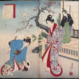 Tranh khắc gỗ (bản cổ)- Tác phẩm: Cảnh 3 phụ nữ trong sân vườn mùa xuân - Tác giả: Toyohara Chikanobu (1838–1912)