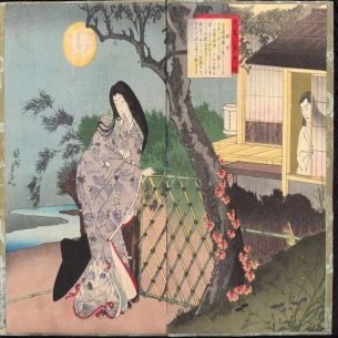 Tranh khắc gỗ (bản cổ)  của hoạ sĩ Toyohara Chikanobu (1838–1912)