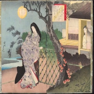 Tranh in khắc gỗ - Tác phẩm: Hồ Sarusawa, Nara, 1941