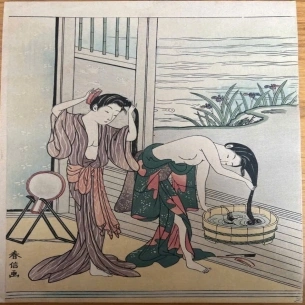 Tranh in khắc gỗ - Tác phẩm: Hồ Sarusawa, Nara, 1941