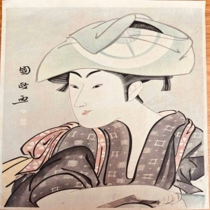 Tranh in khắc gỗ - Tác phẩm: Hồ Sarusawa, Nara, 1941