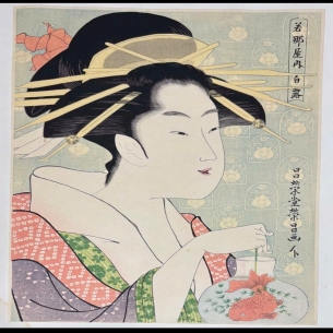 Tranh khắc gỗ - tác phẩm: Wakana- ya no Shiratsuyu ( Giọt sương trắng)