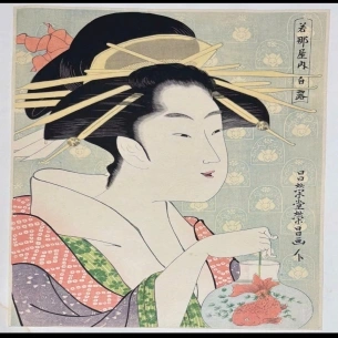 Tranh khắc gỗ ( bản gốc)- tác phẩm: Trạm dừng Tokaido