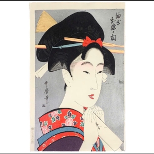 🌸 BIJIN-GA NHẬT BẢN – VẺ ĐẸP THANH CAO CỦA NGƯỜI PHỤ NỮ EDO 🌸