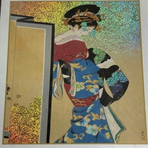 Tranh khắc gỗ_ Tác phẩm: Người phụ nữ xinh đẹp - có tem chống hàng giả