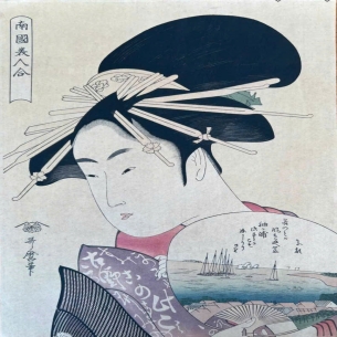 Tranh khắc gỗ - tác phẩm: Vẻ đẹp Phương Nam