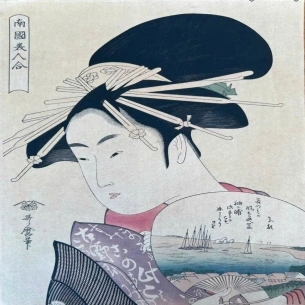 Tranh khắc gỗ - Tác phẩm: 🌸 BIJIN-GA – VẺ ĐẸP MỸ NHÂN NHẬT BẢN THỜI EDO 🌸