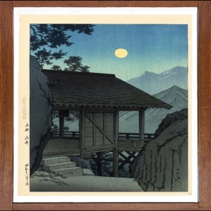 🌙 TRANH PHONG CẢNH NHẬT – ÁNH TRĂNG TRÊN MẶT NƯỚC, NHÌN LÀ THẤY BÌNH YÊN 🌙