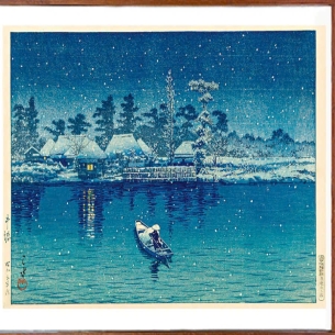🌙 KAWASE HASUI – VẺ ĐẸP TĨNH LẶNG CỦA NHẬT BẢN XƯA 🌙