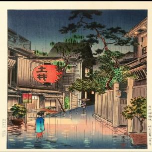 Tranh in khắc gỗ Nhật Bản - Tác phẩm: 🌧️ Một góc Nhật Bản trong cơn mưa 
