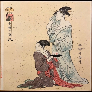 🌸 TRANH MỘC BẢN MỸ NHÂN NHẬT BẢN – VẺ ĐẸP TĨNH, CÀNG NGẮM CÀNG “NGHIỆN” 🌸