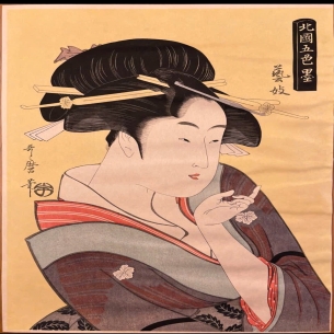 🌸 KIỆT TÁC MỸ NHÂN NHẬT BẢN – UTAMARO 🌸