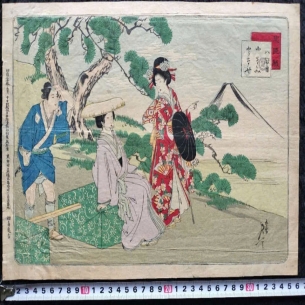 🎌 TUYỆT PHẨM UKIYO-E THỜI MINH TRỊ – VẺ ĐẸP KHIẾN NGƯỜI XEM KHÔNG THỂ RỜI MẮT 🎌