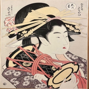 🌸 VẺ ĐẸP PHÙ HOA CỦA NHẬT BẢN XƯA ĐƯỢC LƯU GIỮ TRONG MỘT TÁC PHẨM UKIYO-E TUYỆT ĐẸP 🌸