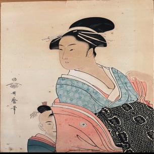 🌸 KITAGAWA UTAMARO – VẺ ĐẸP NHẬT BẢN KHIẾN CẢ THẾ GIỚI SAY MÊ 🌸