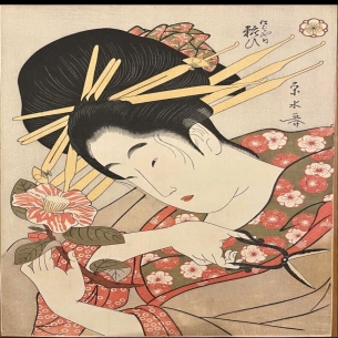 🎎 “BIJIN GOSEKKU” – VẺ ĐẸP BỐN MÙA CỦA NGƯỜI PHỤ NỮ NHẬT BẢN XƯA 🎎