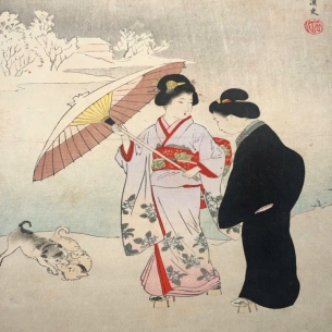 Tranh in khắc gỗ Nhật bản - 🖼 Tác phẩm: “Hai thiếu nữ dưới ô”