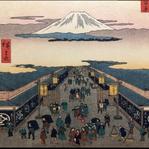 🖼 Tác phẩm: “Suruga-chō nhìn về núi Phú Sĩ”