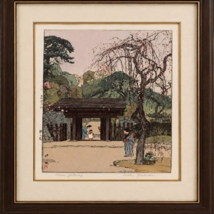 PLUM GATEWAY (Cổng Hoa Mận)