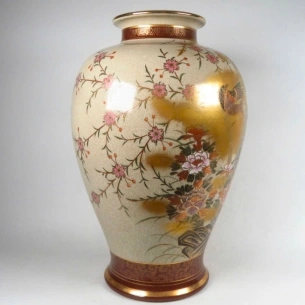🏺 KIỆT TÁC YOKOHAMA SATSUMA – HODODA (保土田造)