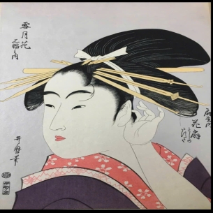 🌸 TUYỆT PHẨM BIJIN-GA NHẬT BẢN – VẺ ĐẸP QUÝ PHÁI THỜI EDO 🌸