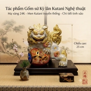 TƯỢNG SHISHI NHẬT BẢN – LINH THÚ HỘ PHÁP CƯỠI QUẢ CẦU