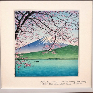 Tranh in khắc gỗ Tsuchiya Koitsu - Tác phẩm: Hồ Sarusawa, Nara