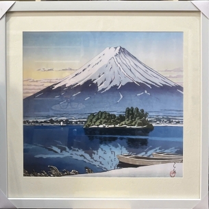 Tranh in khắc gỗ của hoạ sĩ Kawase Hasui - Tác phẩm: Hồ Kagaguchi, Núi Phú Sĩ  ngược 