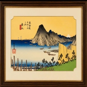 Tranh in khắc gỗ - Tên tác giả: Utagawa Hiroshige (1797–1858)