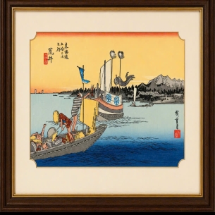 Tranh in khắc gỗ Nhật Bản -  Tên tác phẩm: Arai – Một cảnh trên tuyến đường Đông Hải Đạo (Tōkaidō) 