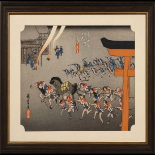 Tranh in khắc gỗ - Tên tác giả: Utagawa Hiroshige (1797–1858)