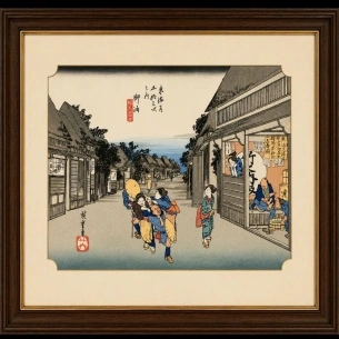 Tranh in khắc gỗ - Tên tác giả: Utagawa Hiroshige (1797–1858)