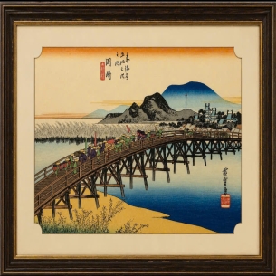 Tranh in khắc gỗ Nhật Bản - Tên tác phẩm: Okazaki – Cầu Yahagi trên tuyến đường Đông Hải Đạo (Tōkaidō) 