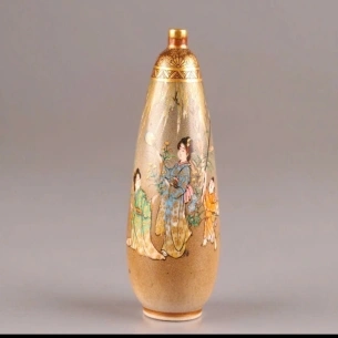 Bình Satsuma triện cổ - tích cổ , phiên bản giới hạn