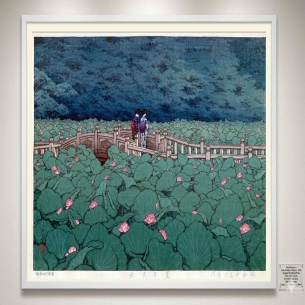 Tranh in khắc gỗ Ukiyo-e Nhật bản- Tác phẩm: Ao Shiba Benten - Hoạ sĩ: Kawase Hasui