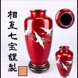 Bình hoa shippo - Vẽ hoa Thiết Tuyến Liên