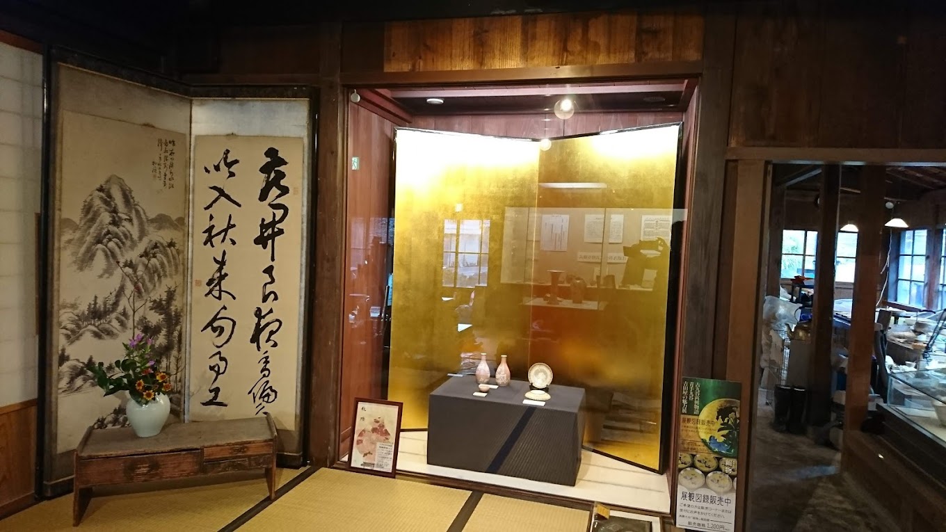 Takaoka - Thành phố của nghề thủ công truyền thống xứ Phù Tang