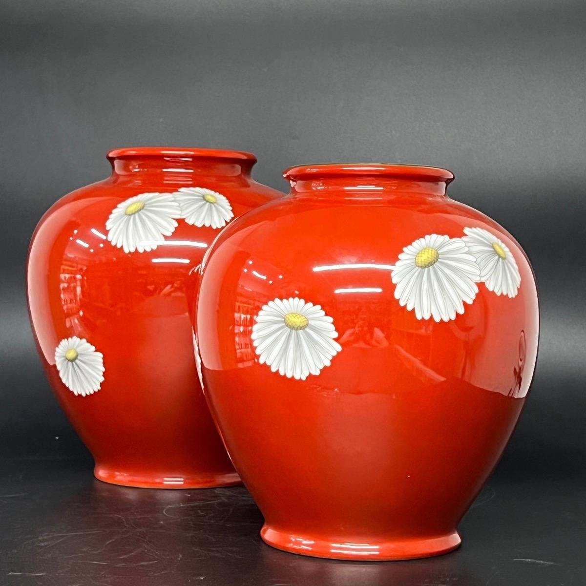 Bình hoa cam cháy Noritake họa tiết hoa cúc