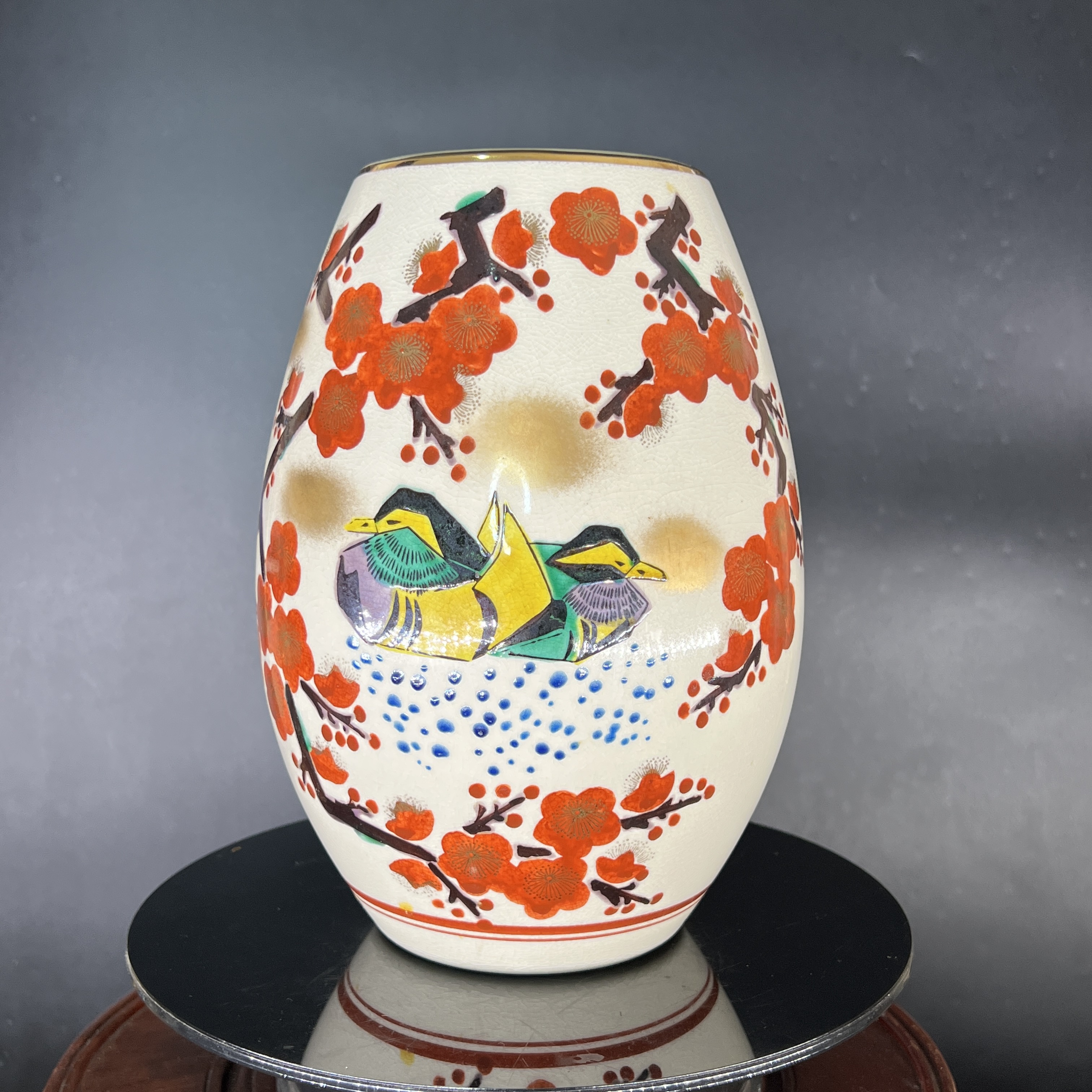Bình gốm Kutani Tosen, Chim họa mi, hoa Mận
