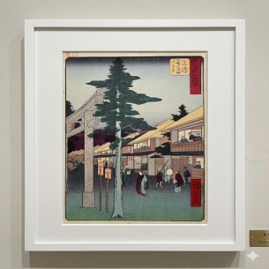 Tranh Khắc gỗ Ukiyo-e( bản gốc) - Thuộc series: 53 trạm danh thắng Tokaido - Tác giả: Utagawa Hioshige- Tac giả: 