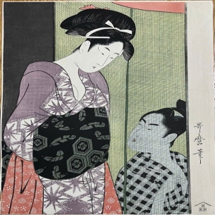 TRANH UKIYO-E GỐC – VẺ ĐẸP KÍN ĐÁO SAU MÀN KAYA
